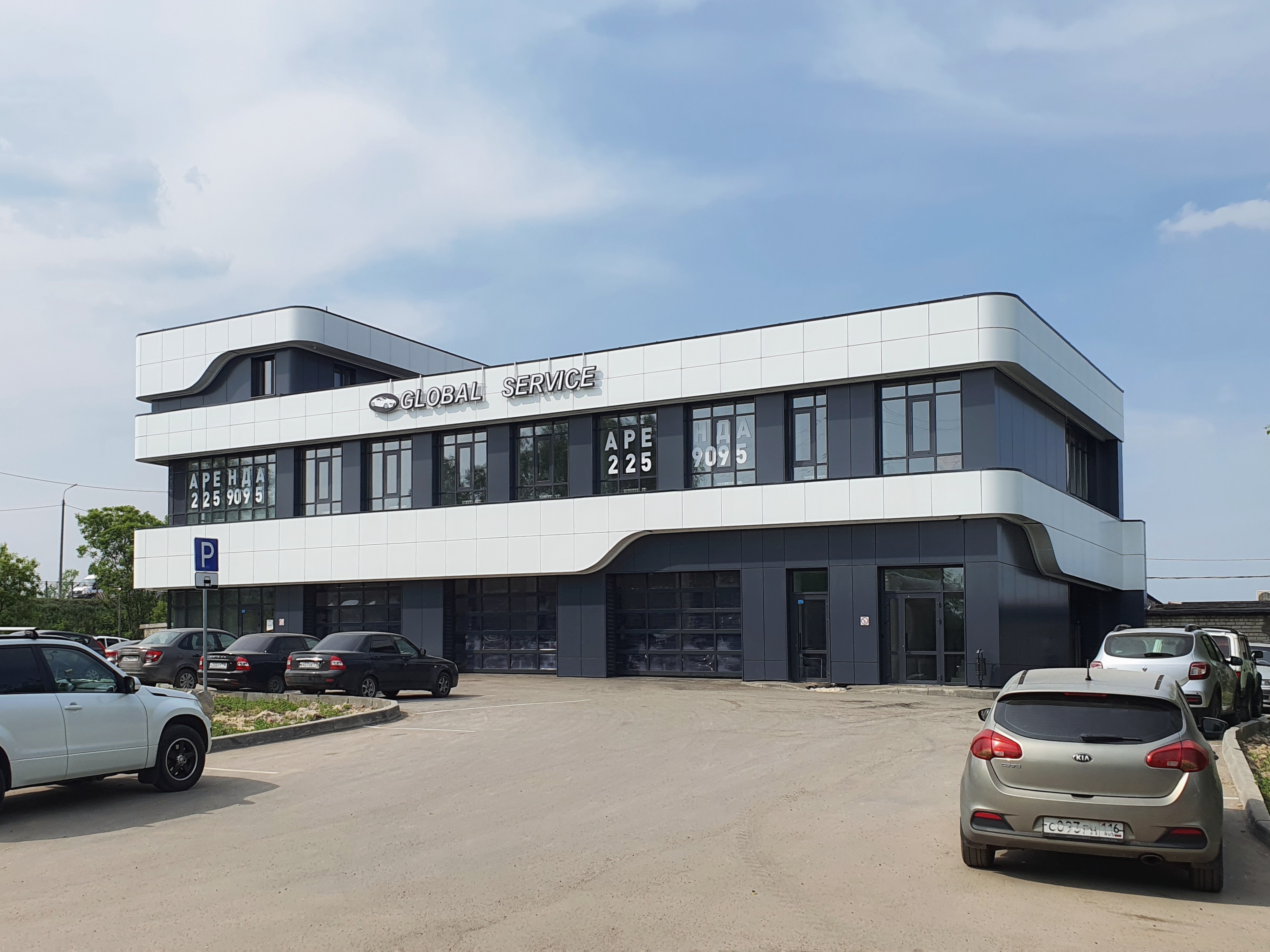 СТО ул. Амирхана