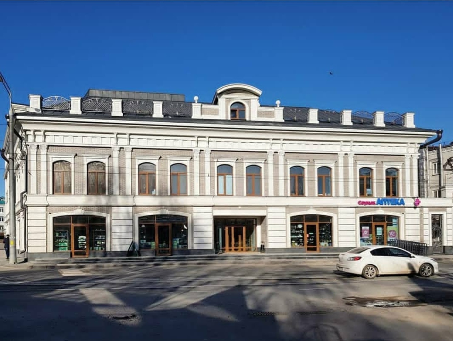 Офисный центр ул. Тукая